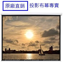 [免運]98包郵 韓版 性感cos 女王鞋 （7CM高跟）#葡東動漫 歷史價格詳細信息