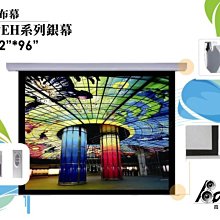 高傳真音響【EH-LS12000B】4K雷射 3LCD旗艦家庭劇院投影機 歷史價格詳細信息