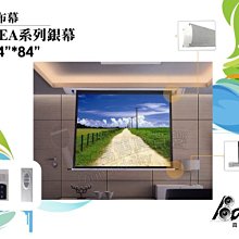 高手100 傳動皮帶 三陽正廠零件 三陽原廠零件 三陽公司貨 歷史價格詳細信息