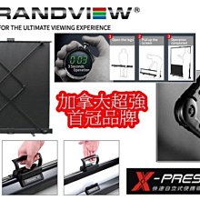 100吋4:3/16:9白玻纖 捲簾式 手拉投影布幕【福滿來】手動投影布幕 投影機布幕 電影投影螢幕 家用商用APCX 歷史價格詳細信息