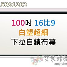 台灣現貨自鎖計數跳繩中考專用訓練競速可充電健身電子計數鋼絲跳繩 歷史價格詳細信息
