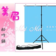 pvc幕布高頻熱合機 投影布特斯林布焊接機 高周波塑膠熔接機 歷史價格詳細信息