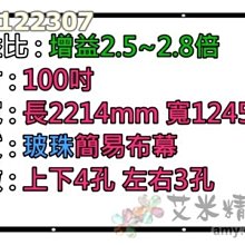 【含100吋黑格柵抗光幕】 OPTOMA 奧圖碼 L1+ 4K UHD 超短焦 LED 家用投影機 2500流明 公司貨 歷史價格詳細信息