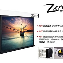 [台南鳳誠] ~愛普生公司~ EPSON EH-TW8400 4K PRO-UHD專業家庭劇院 歷史價格詳細信息