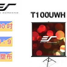 【仕洋音響】Wireworld 美國 3.5mm 耳機線 TO 2 RCA線 iWorld (1.5米) 公司貨 歷史價格詳細信息