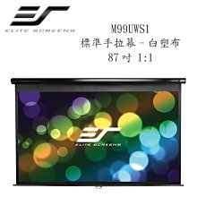 【億塑】混料機攪拌機槳葉 高速混合機槳葉 三片式槳葉 歷史價格詳細信息