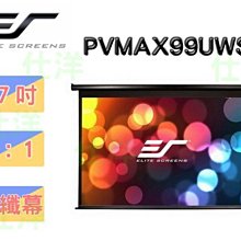 【仕洋音響】Wireworld 美國 3.5mm 耳機線 TO 2 RCA線 iWorld (1.5米) 公司貨 歷史價格詳細信息