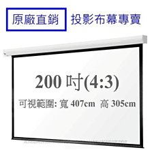 阿吉的好勝直球   【金石堂】 歷史價格詳細信息