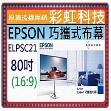含稅免運費TURBO-GTX1060-6G 歷史價格詳細信息