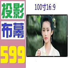 【三峽OGS】窗戶 安全鎖 防開器 兒童防墜落 幼童防護 窗戶鎖 窗戶扣 歷史價格詳細信息