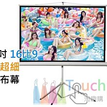 〈淘趣購〉寶可夢口袋精靈球同款鈴鐺吊飾▲精靈球＋鈴鐺＋吊繩▼手機吊飾鑰匙圈口袋寵物小精靈球充電寶精靈球移動電源神奇寶貝 歷史價格詳細信息