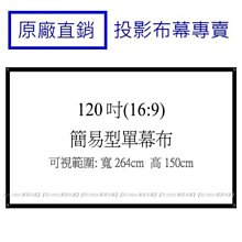 阿吉的好勝直球   【金石堂】 歷史價格詳細信息