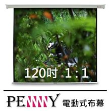 【名展影音-安裝規劃】小巧可愛又有超強劇院效果的Atlantic (亞特蘭大) 劇院喇叭 歷史價格詳細信息