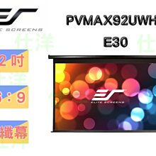 電動玻化微珠攪拌機 剪切瓷磚膠攪拌桶 工業液體分散機 歷史價格詳細信息