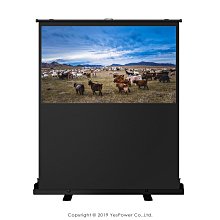 80吋 白玻纖 16:9 可攜式布幕 地拉幕【福滿來】氣壓幕 地拉布幕 便攜式布幕 移動式 投影布幕 APKB 歷史價格詳細信息