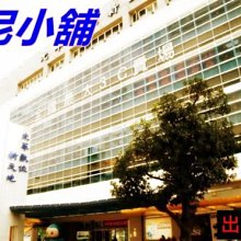 【丹尼小舖】ES-150/W 150吋席白電動布幕(側掛馬達) 4:3 簡報完美比例 另有Optoma/BenQ投影機 價格比較,價格查詢,歷史價格詳細信息