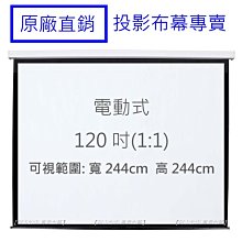 『免運+保固+實店...破萬台』16吋 輕鋼架節能扇 坎入式風扇 天花板循環風扇 換氣扇 循環扇 電風扇 辦公室首選 歷史價格詳細信息