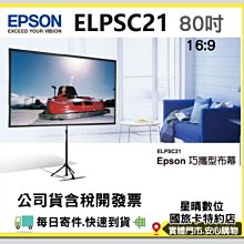 【含稅】全新 9腳直插排阻 排阻 A09-471 470歐 9P 腳距2.54mm164-01109 歷史價格詳細信息