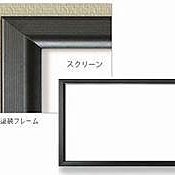 OS-1/4-B 6682 FESTO或門 2 個庫存現貨，咨詢價 歷史價格詳細信息