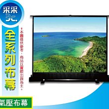 80%銀安妮公主結婚5克朗銀幣KM-099，80%含銀量，直5232 歷史價格詳細信息