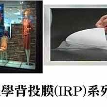 【名展音響】億立Elite 92吋 PVMAX92UWH2-E30 16:9 升級版加長上黑邊暢銷型玻纖布電動幕 歷史價格詳細信息