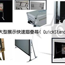 【名展音響】億立Elite 92吋 PVMAX92UWH2-E30 16:9 升級版加長上黑邊暢銷型玻纖布電動幕 歷史價格詳細信息