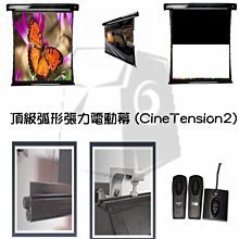 【4K劇院套組】ViewSonic PX701-4K 4KHDR投影機 ★送背包+87吋攜帶三腳布幕 ★ 歷史價格詳細信息