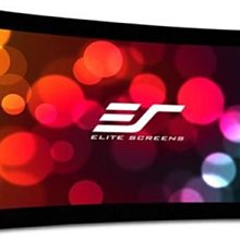 《名展影音》 Elite Screens 億立 Curve100WH1 100吋 16:9 頂級弧形固定框架幕-4k劇院 歷史價格詳細信息