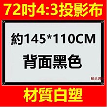 塑料袋白色方便袋手提外送打包袋家用透明袋子一次性商用 歷史價格詳細信息
