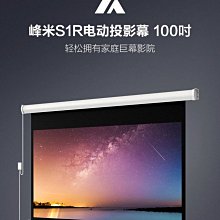 台灣現貨100米競技釣線強拉力厚舍巨物魚線主線子線尼龍線原絲臺釣路亞線 歷史價格詳細信息