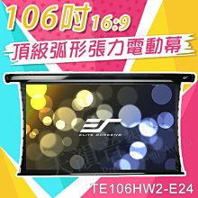 天韻-960b電子鋼琴耳機監聽頭戴式錄音吉他電架子鼓耳返耳罩 歷史價格詳細信息
