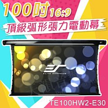 天韻-960b電子鋼琴耳機監聽頭戴式錄音吉他電架子鼓耳返耳罩 歷史價格詳細信息