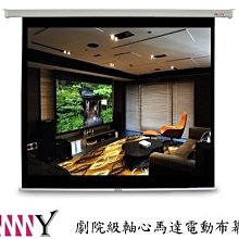 【台灣專業研發 私密處專屬閨蜜】私密專用清潔保養綜合組 歷史價格詳細信息