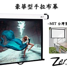 有鳳來儀 玉堂華采─2017中華插花藝術展作品集 / 國立歷史博物館 歷史價格詳細信息