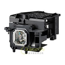 NEC  ME401W 投影機 WXGA 4000流明,送背包及HDMI線, USB HDMI 1.7倍縮放比鏡頭比,舊機換新機好選擇. 歷史價格詳細信息