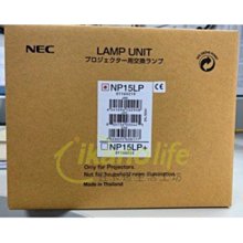 NEC M361X投影機3600流明/1.7倍縮放功能/HDMI端子/內建10W輸出功率的強力單聲道喇叭 歷史價格詳細信息