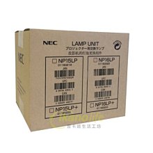 NEC M302W投影機燈泡(NP28LP/APOG-7755) 歷史價格詳細信息