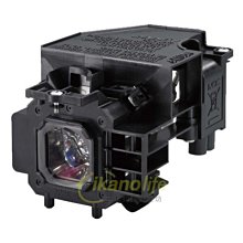 NEC 原廠投影機燈泡NP07LP / 適用機型NP600S 歷史價格詳細信息
