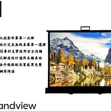 有鳳來儀 玉堂華采─2017中華插花藝術展作品集 / 國立歷史博物館 歷史價格詳細信息