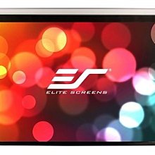 @米傑企業@億立銀幕極細雪白120吋16:9 ISF旗鑑級劇院落地型電動上升張力幕 FTE122UH-iSF 美國EliteScreens 歷史價格詳細信息