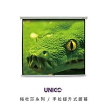 豪華型拉絲不鏽鋼扶手30cm 歷史價格詳細信息