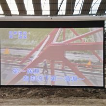 沐畫 16吋磁性白板寫字繪圖板A4 歷史價格詳細信息