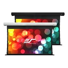 @米傑企業@億立銀幕極細雪白120吋16:9 ISF旗鑑級劇院落地型電動上升張力幕 FTE122UH-iSF 美國EliteScreens 歷史價格詳細信息