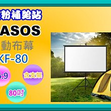 碳粉約80% HP M551 頂級A4彩色雙面雲端印表機 HP 507A 碳粉 歷史價格詳細信息