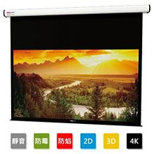 【Super】布沙發乾洗劑(非泡沫)460ml 歷史價格詳細信息