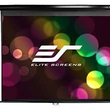 《名展影音》 Elite Screens 億立 Curve100WH1 100吋 16:9 頂級弧形固定框架幕-4k劇院 歷史價格詳細信息