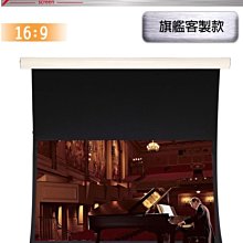 《名展影音》頂級線材~荷蘭Crystal Cable 喇叭線3米Monocrystal系列Absolute Dream 歷史價格詳細信息