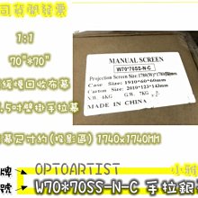 【現貨可開發票】壁掛式霧化消毒機養殖場用噴霧器豬場專用智能人員消毒通道氣霧 歷史價格詳細信息