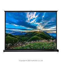 50吋 白塑 4:3 桌幕 投影布幕【福滿來】氣壓幕 可攜式布幕 便攜 移動式 投影 布幕 APGG 歷史價格詳細信息