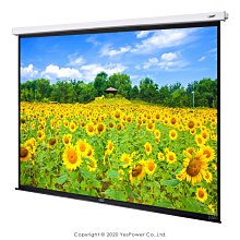 ＊來電優惠價＊MES-120(1:1)CASOS 120吋標準型蓆白軸心電動布幕＊偏遠地區運費需補貼＊ 歷史價格詳細信息